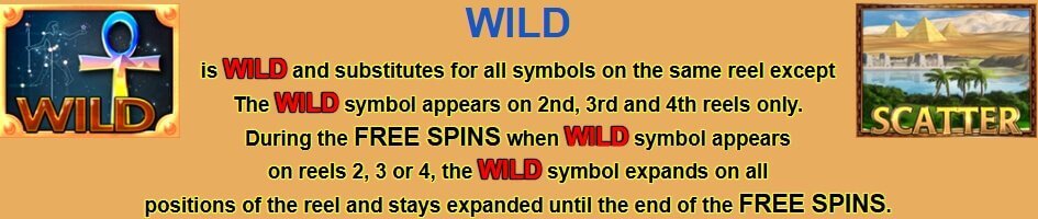 Egypt Sky Wild et Scatter