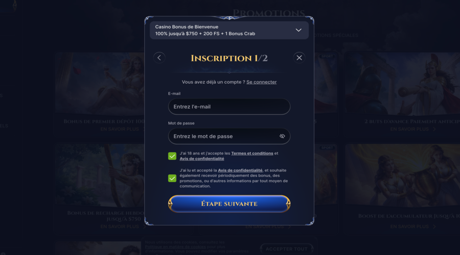 Cazeus Casino Inscription